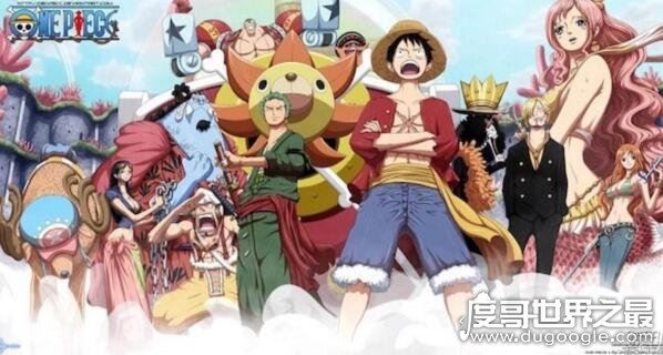 海贼王结局大揭秘，海贼王完成80%其实并不可靠
