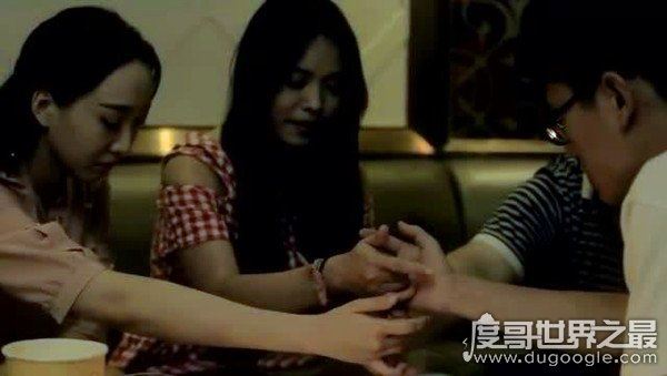 笔仙是真的吗,假的(笔仙的具体玩法及科学的解释)