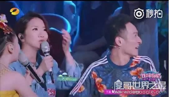 陶晶莹道歉已成常态，怼天怼地怼自己就跟玩/傻叉似的