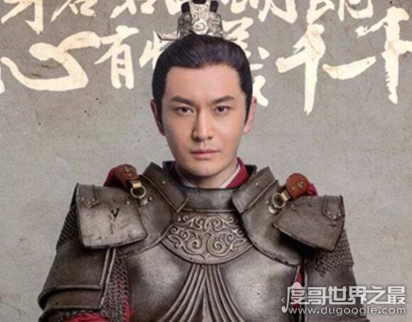 琅琊榜2萧平章身世之谜解开,其实是誉王遗腹子