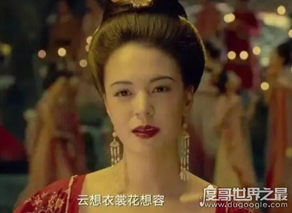 云想衣裳花想容是写给谁的？李白应诏为唐玄宗和杨贵妃写的诗