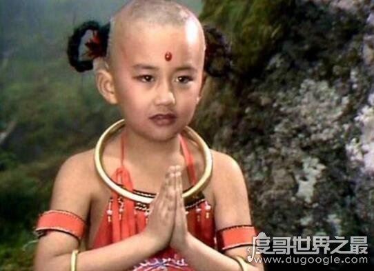 老版西游记红孩儿扮演者赵欣培，学历最高的童星