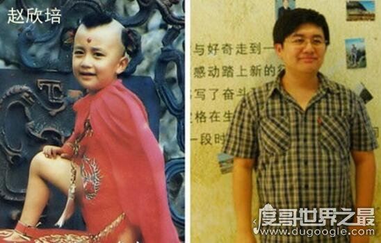 老版西游记红孩儿扮演者赵欣培,学历最高的童星