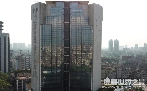 东莞华侨酒店灵异事件怎么回事,传闻曾闹鬼(目前人去楼空)
