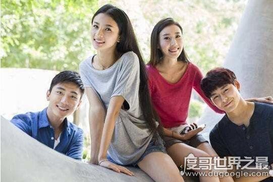 史上最牛班规，在惩罚的同时也学习(班规真正的意义)