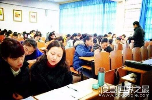 史上最牛班规,在惩罚的同时也学习(班规真正的意义)