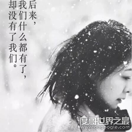 抖音把孤独当作晚餐却难以下咽什么歌，想死却又不敢(原唱画词戏子)