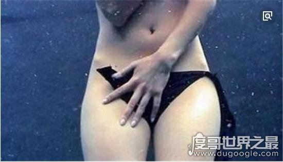 盘点世界上最疯狂的比基尼,可溶解比基尼(下水变裸奔)
