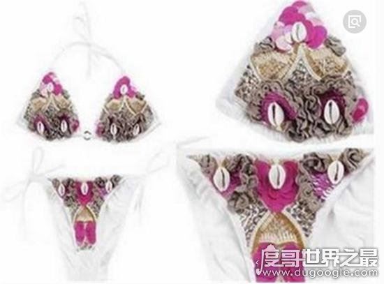 盘点世界上最疯狂的比基尼，可溶解比基尼(下水变裸奔)