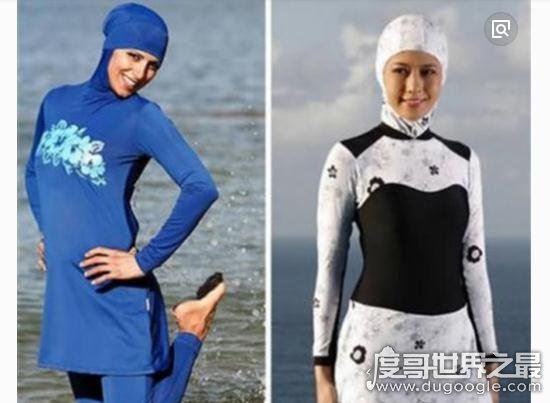 盘点世界上最疯狂的比基尼，可溶解比基尼(下水变裸奔)