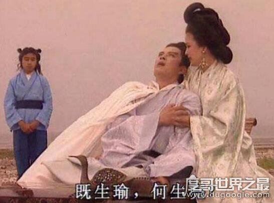 诸葛亮三气周瑜是哪三气,既生瑜何生亮周瑜气吐血
