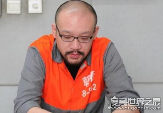 娱乐圈明星吸毒名单，柯震东张默房祖名吸毒兄弟