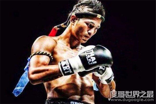 泰国拳王排名前十，狼王第六/泰拳王子播求当属第一