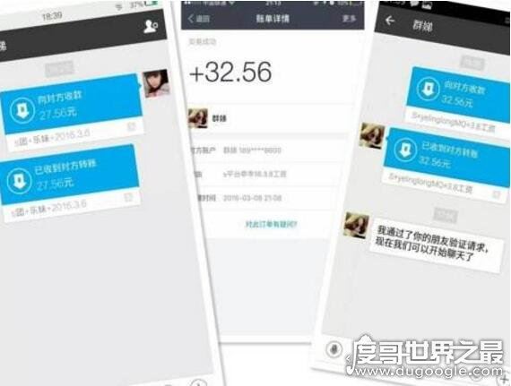 用手机如何挣钱？做好第一个月入过万不是梦(5种方法)