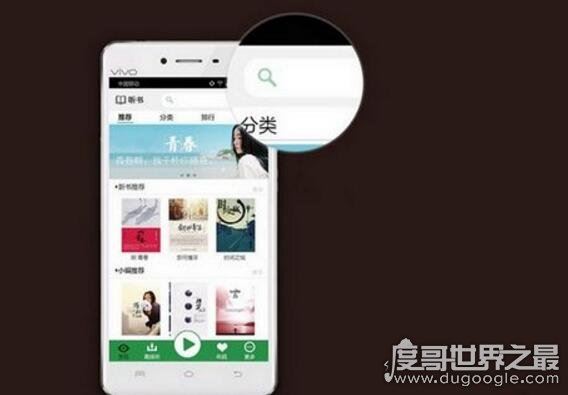 用手机如何挣钱？做好第一个月入过万不是梦(5种方法)