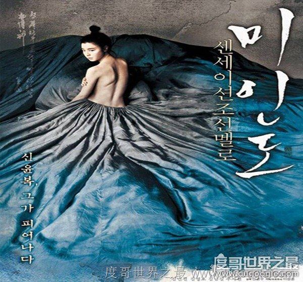 韩国情色电影十大经典佳作介绍 韩国情色电影排行榜top30