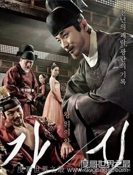 韩国情色电影十大经典佳作介绍 韩国情色电影排行榜top30