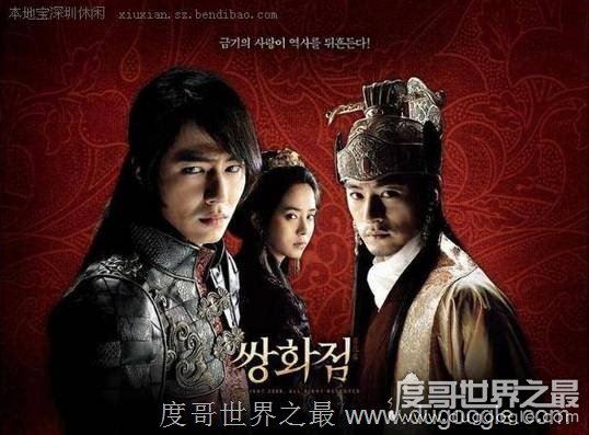 韩国情色电影十大经典佳作介绍 韩国情色电影排行榜top30