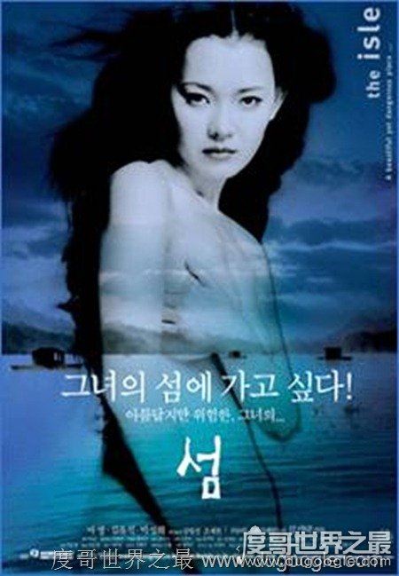 韩国情色电影十大经典佳作介绍 韩国情色电影排行榜top30