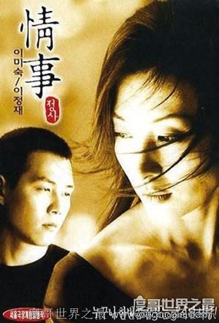 韩国情色电影十大经典佳作介绍 韩国情色电影排行榜top30