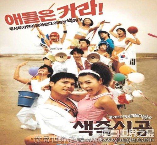 韩国情色电影十大经典佳作介绍 韩国情色电影排行榜top30