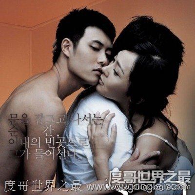 韩国情色电影十大经典佳作介绍 韩国情色电影排行榜top30