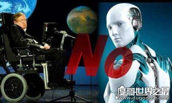 世界上有外星人吗，并没有证据能证明外星人的存在(分析)