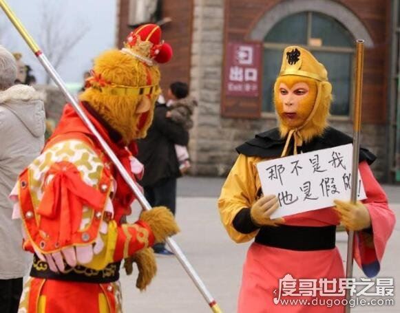 西游记真假美猴王是第几集,88版是续集第3集(浙版34/张纪中版36)