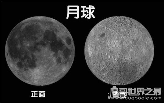 月球背面为什么去不了,因为条件有限且背面着陆意义不大