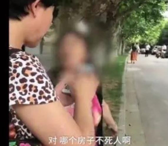 南京凶宅别墅拍卖成功，凶宅案件一波三折（离奇）