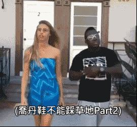 aj是什么意思，是乔丹球鞋品牌Air Jordan的英语缩写