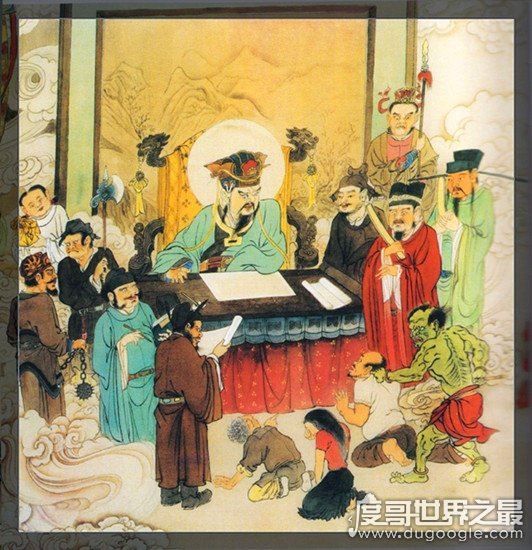 十殿阎罗分别都是谁,阎罗王的地位并没有你想象中的那么高