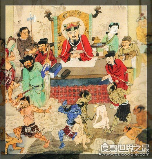十殿阎罗分别都是谁,阎罗王的地位并没有你想象中的那么高