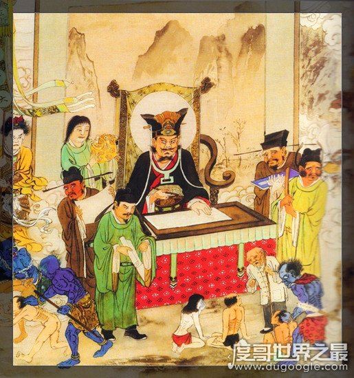 十殿阎罗分别都是谁,阎罗王的地位并没有你想象中的那么高