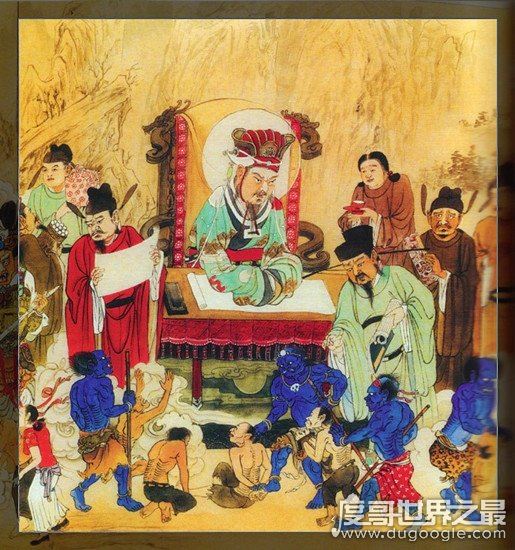 十殿阎罗分别都是谁，阎罗王的地位并没有你想象中的那么高