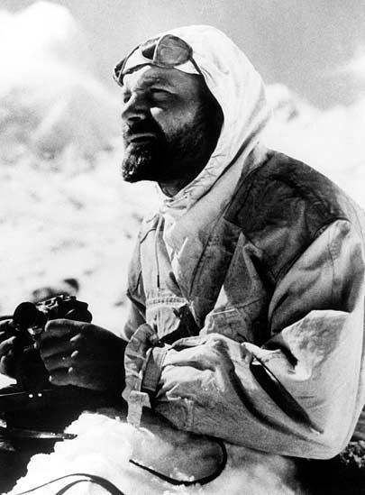 沙姆巴拉洞被中国找到了吗，有什么发现（无穷能量）