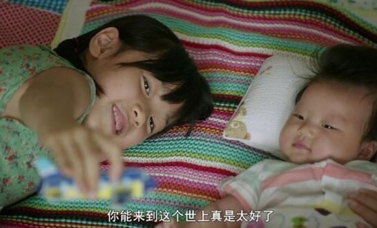 素媛原型娜英还活着么,曾多次自杀罪犯将刑满释放