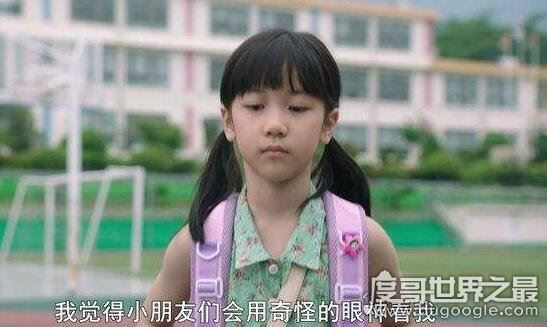 素媛原型娜英还活着么，曾多次自杀罪犯将刑满释放