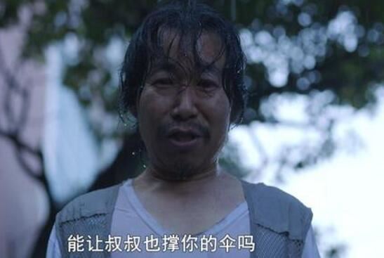 素媛原型娜英还活着么，曾多次自杀罪犯将刑满释放