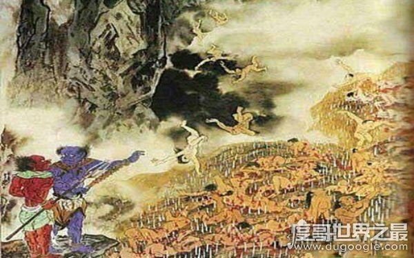 十八层地狱详细图解,你搞错了(并不是一层层直到十八层)