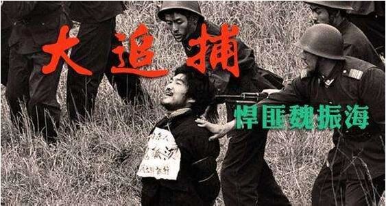 中国黑社会老大排行榜,东北乔四爷排第一(前十名单)