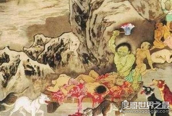 十八层地狱详细图解，你搞错了(并不是一层层直到十八层)