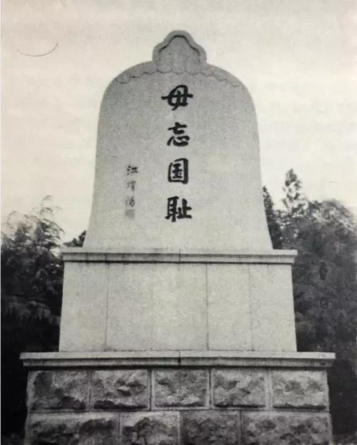 常熟野猫口神龙事件，年近五十的夫妇生下龙子（奇闻怪谈）