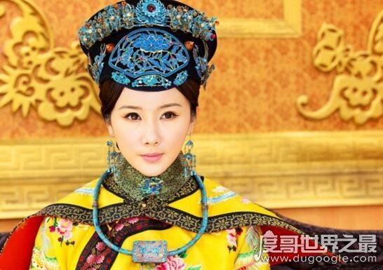 雍正的皇后是谁，甄嬛是清代皇太后中寿命最长者