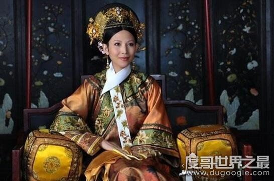 雍正的皇后是谁,甄嬛是清代皇太后中寿命最长者