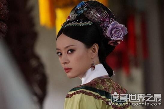 雍正的皇后是谁，甄嬛是清代皇太后中寿命最长者