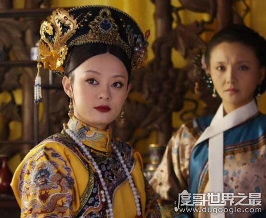 雍正的皇后是谁,甄嬛是清代皇太后中寿命最长者
