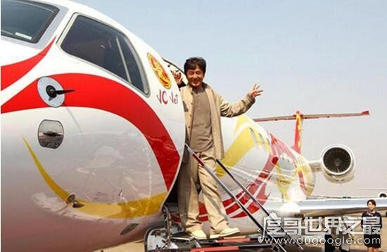 成龙私人飞机用一次50万，又花40亿购第二架飞机