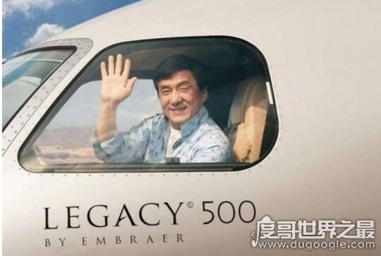 成龙私人飞机用一次50万，又花40亿购第二架飞机