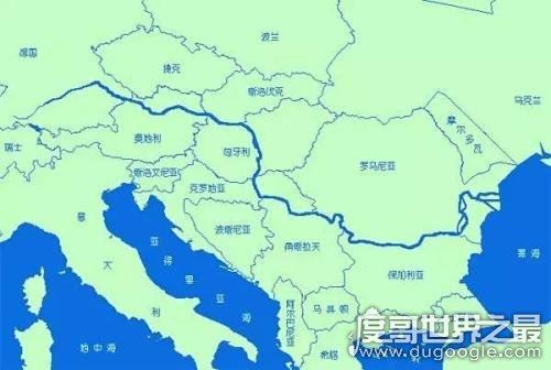 世界上流经国家最多的河是哪一条,欧洲多瑙河(流经10个国家)
